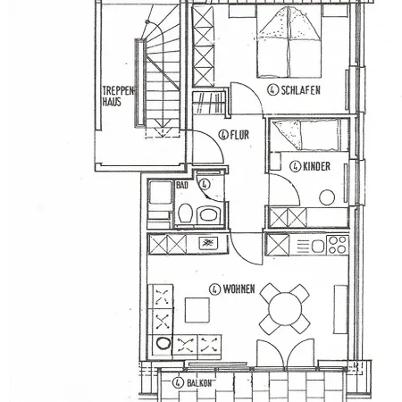 Апартаменты Nordseeperle Hooksiel